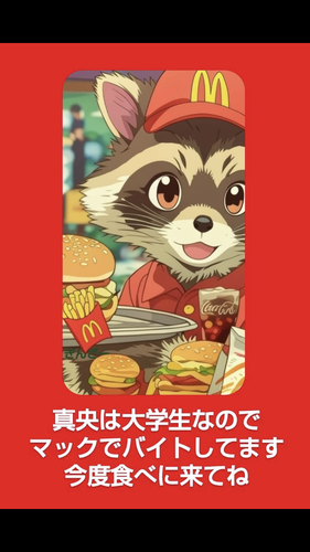 IMG 2524.png