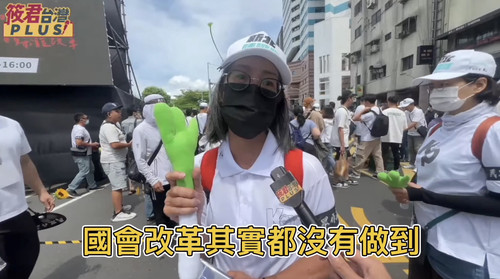 下午2.10 2024 5 19的影像 (1).jpg