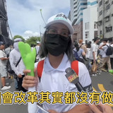 下午2.10 2024 5 19的影像 (1)