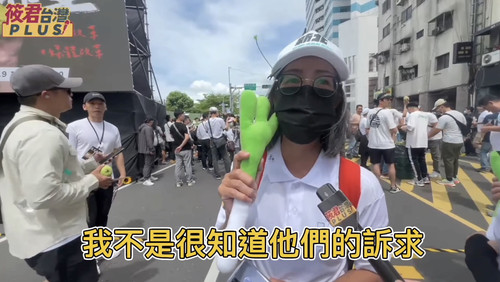 下午2.09 2024 5 19的影像.jpg