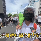 下午2.09 2024 5 19的影像