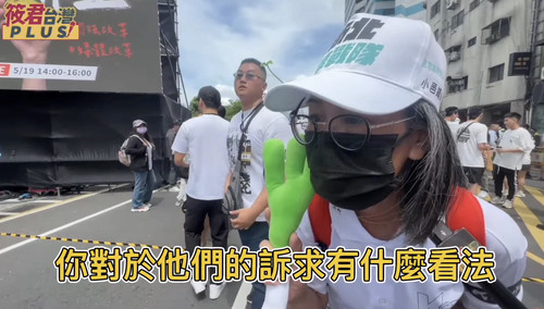 下午2.11 2024 5 19的影像.jpg