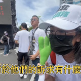 下午2.11 2024 5 19的影像