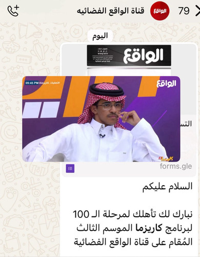 Gu4TGgZXcAAOgGD.jpg
