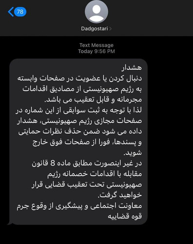 GuQ V9EW0AA zsb.jpg