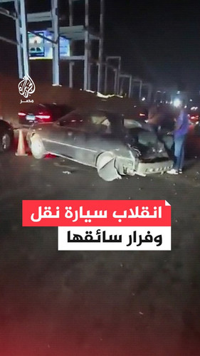 Gu5J4AjXAAAc20k.jpg