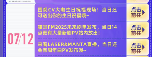 b28009ad 6ffc 4443 8644 e38f25ef4290.png