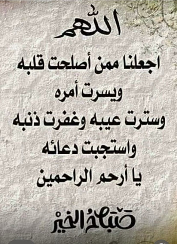 Gu6AQE WAAA2j1Y.jpg