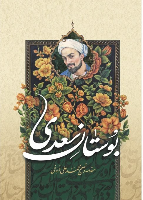 Gu mDqaXwAABqAr.jpg