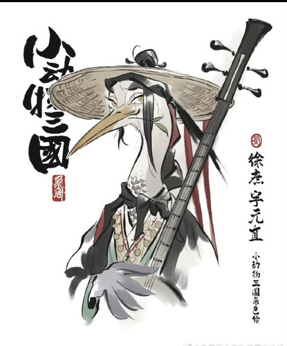 Screenshot 20250704 102308 com sina weibo MediaPreviewActivity.jpg