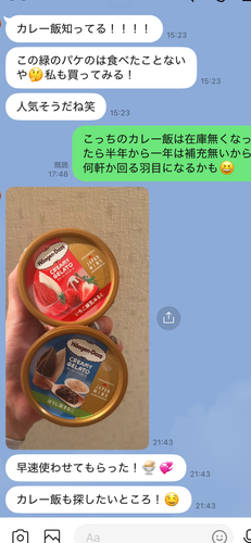 IMG 1586.png