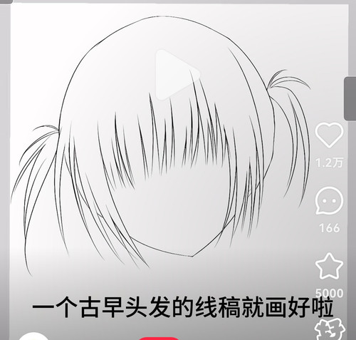 Screenshot 20250703 122943.jpg