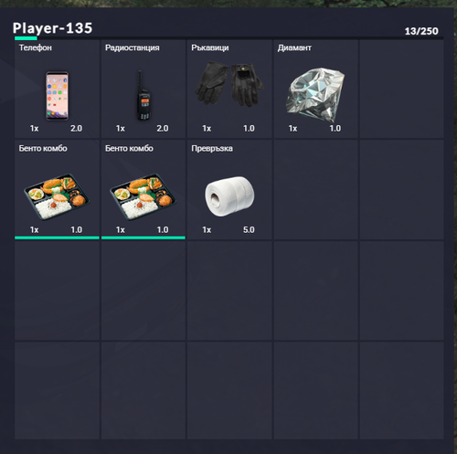 FiveM GTAProcess Fido67Dts5.png