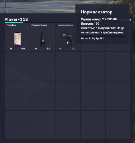 FiveM GTAProcess iMyGECOelS.png