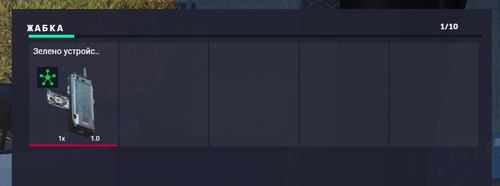 FiveM GTAProcess aGqfnHsFw0.png