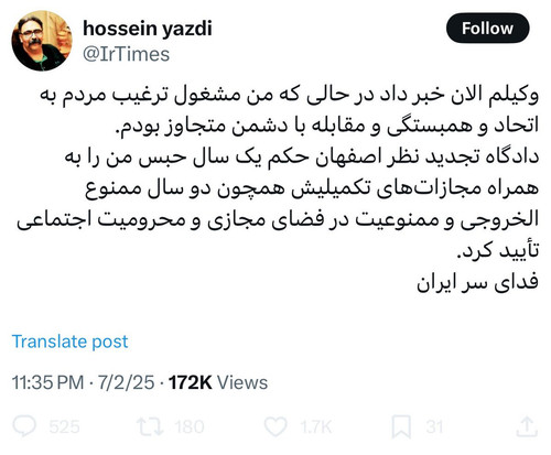 Gu7fwNaXQAAbZKy.jpg