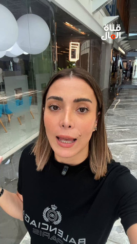 qiJkftra 5n tldn.jpg
