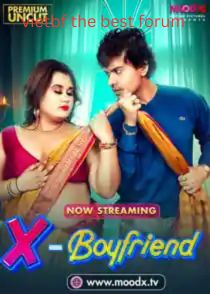 Ex Boyfriend (2025) ki.jpg