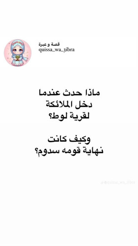 Gu8Qi7BW4AAM5S8.jpg