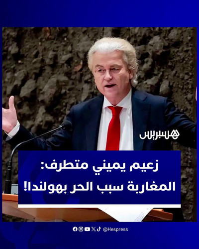 Uz3 ON ApFANLWR7.jpg