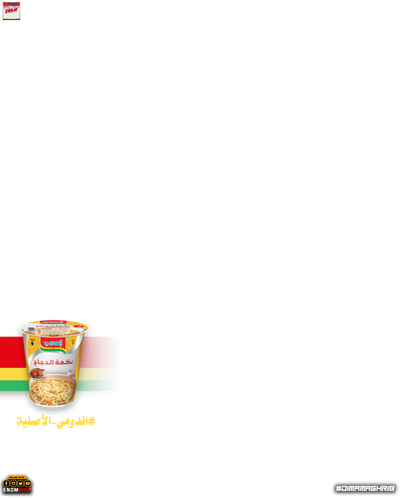 Picsart 25 07 03 21 02 49 026.png