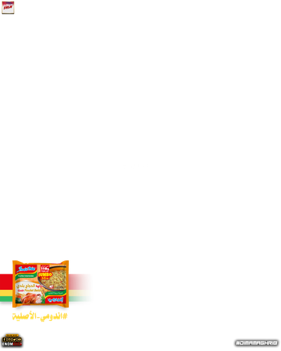 Picsart 25 07 03 20 34 50 276.png