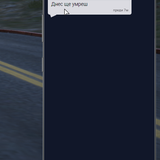 FiveM GTAProcess N8wnWgVxX9.png