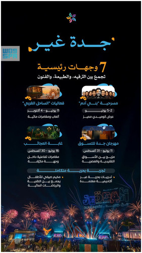 Gu7maO W0AAAPhR.jpg
