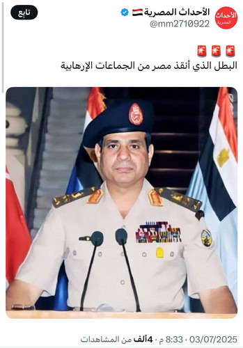 Gu9UmmjXwAANJrn.jpg