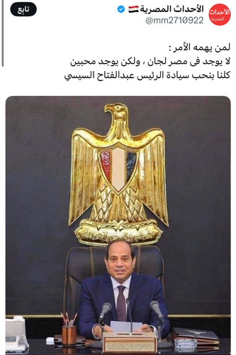 Gu9UmmpWsAEtSdC.jpg