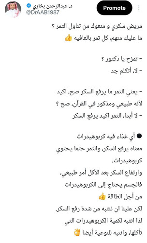 Gu9yLv WwAA1vTI.jpg