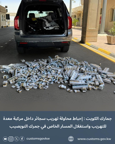 Gu6HO MXcAA7Nto.jpg