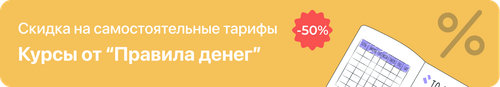 СК3 3.png