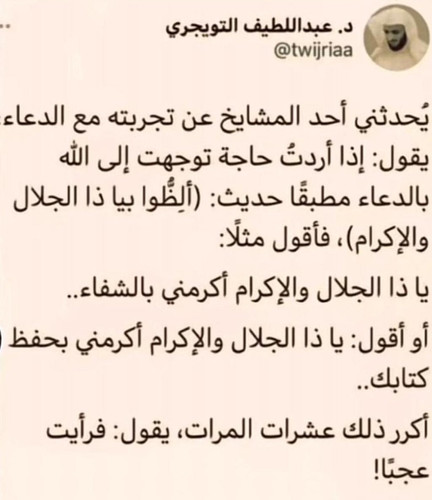 Gu28uBxXYAEB13c.jpg