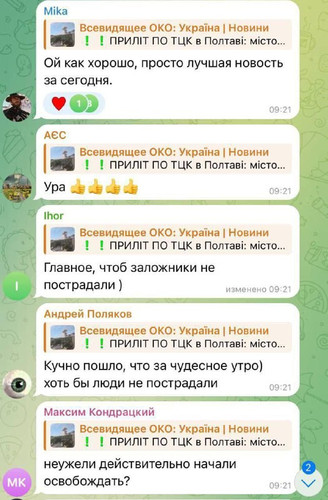 rdMWzG12SJIx4vw0aVKS5HhjomwYB4 JGngY4jqYHVPx5d7NLsGtawx8HhlAvlk9A72jQleCpxbhKfoMxKXI6FXa9MYeLu4pQfrO.jpg