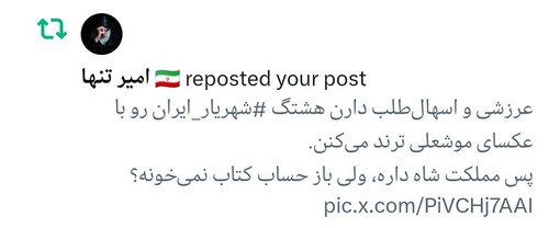 Gu4ZUL5W8AAgYWl.jpg