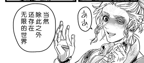 Screenshot 2025 07 03 16 25 41 843 edit com.xingin.xhs.jpg