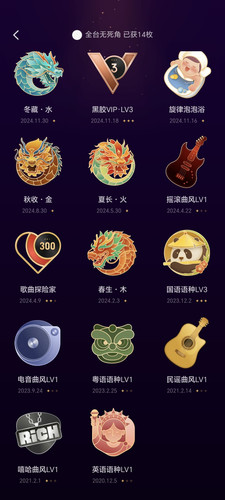 Screenshot 20250703 162050 com hihonor photos SlotAlbumActivity.jpg