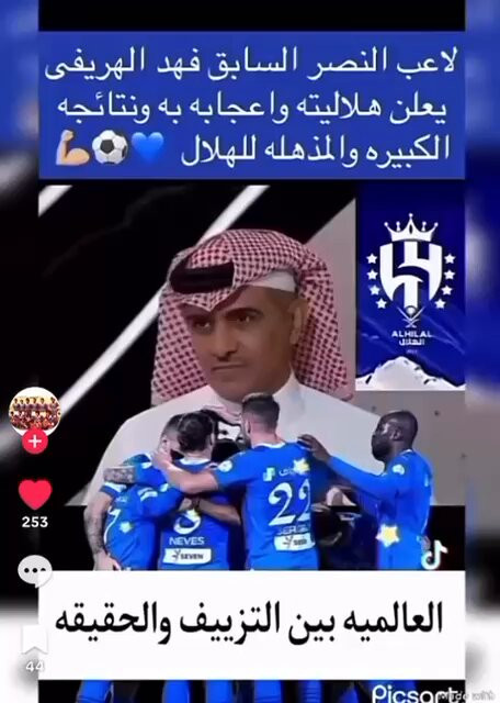 5QVX Qz4skChmX8K.jpg