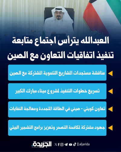 Gu7kfgJXUAEuwGl.jpg