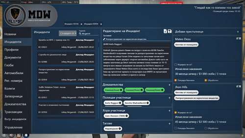 FiveM GTAProcess 9UodWX9IN5.png