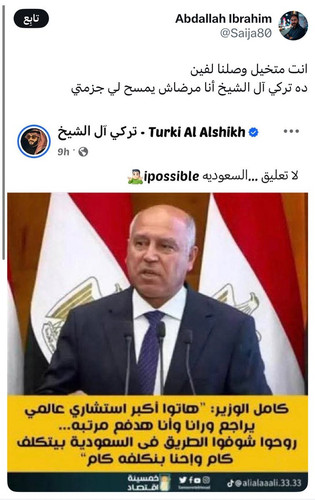Gu3PQwaXIAA3I R.jpg