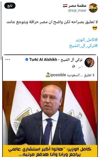 Gu3PQwUX0AA6LbC.jpg