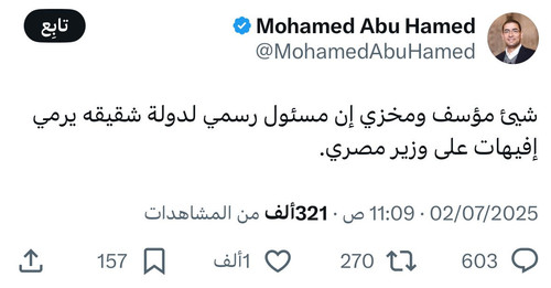 Gu3PQwUXUAAbHAa.jpg