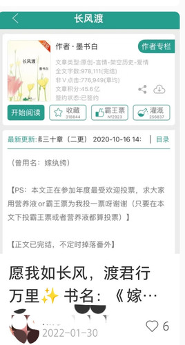 Screenshot 2025 07 03 14 33 36 17 a2db1b9502c98f25523e43284b79cce6.jpg