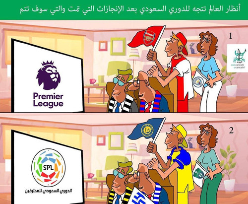 Gu3iGVgWgAAwy5l.jpg
