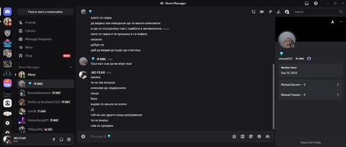 Discord Uxyvnhe2Z6.png