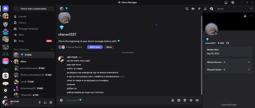 Discord kJeT97YDrE.png