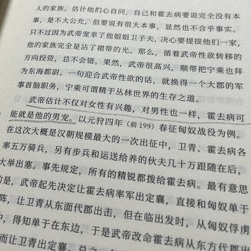 738B6BF1510E52A7DF9BB42441BFE6DC.jpg