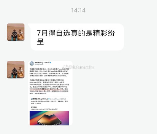 a234cf64f737.jpg